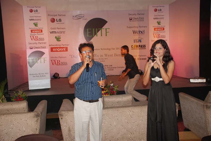 EIITF-2016